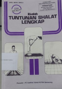 Risalah Tuntunan Shalat Lengkap